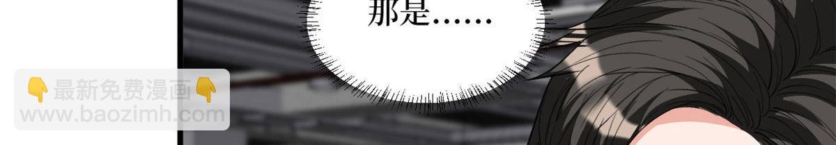 第236话 难言之隐