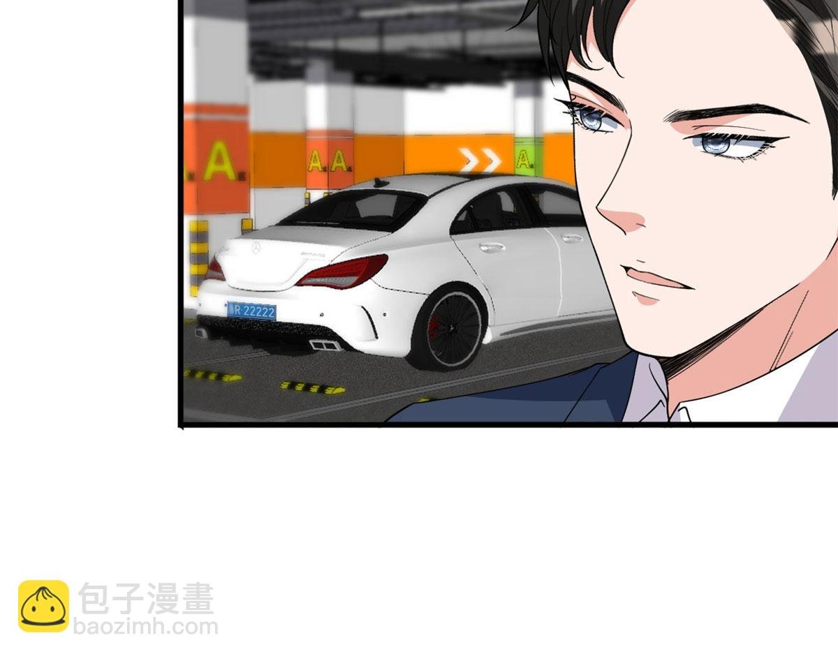 第236话 难言之隐
