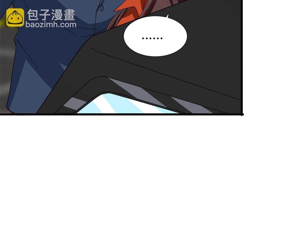 第236话 难言之隐