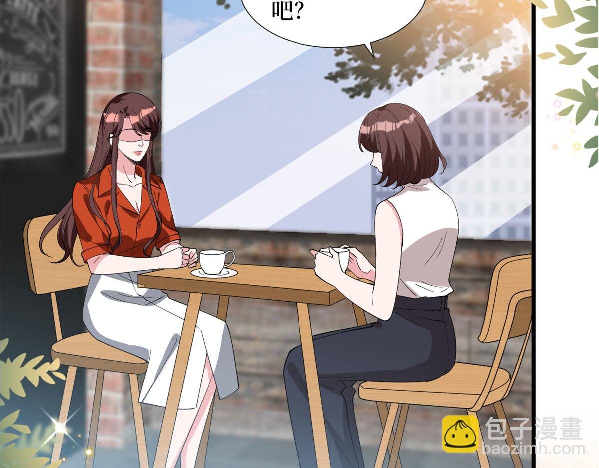 第236话 难言之隐