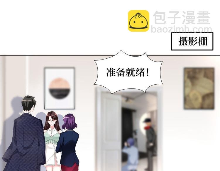 第二十三话 拍摄
