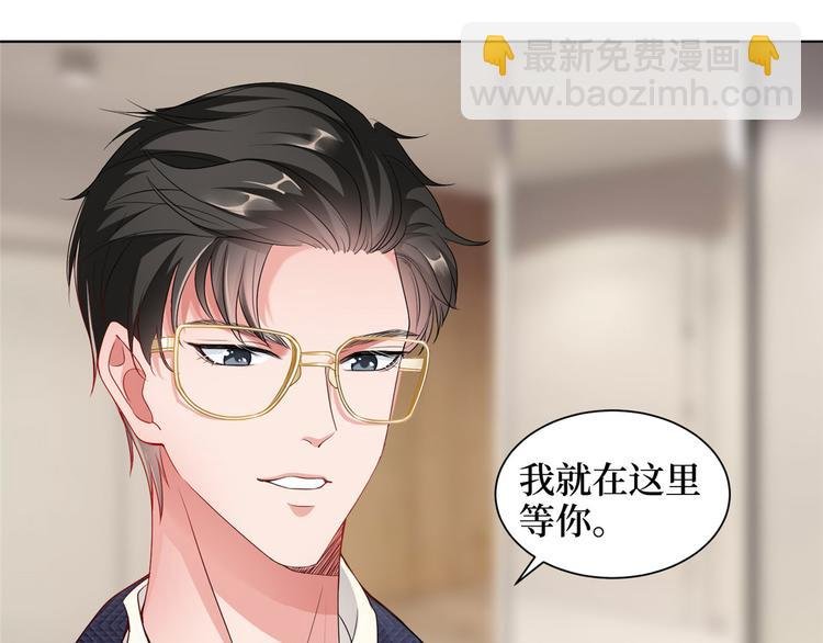 第二十三话 拍摄