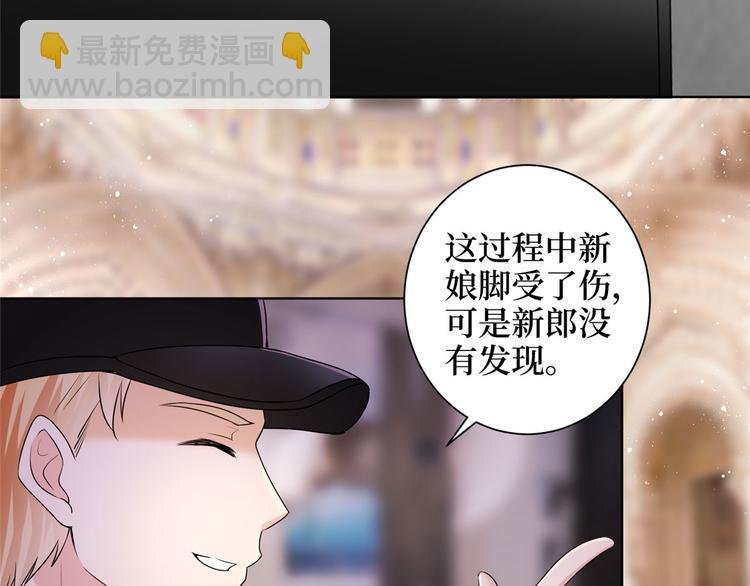 第二十三话 拍摄