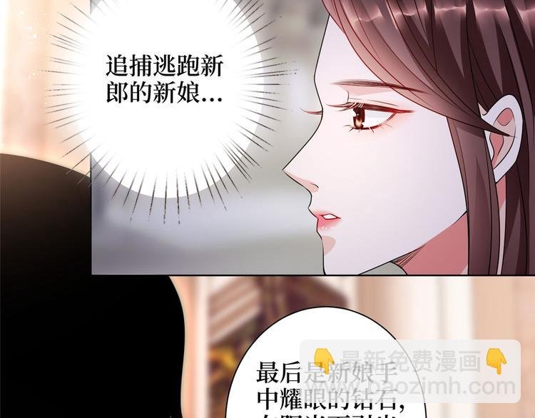 第二十三话 拍摄