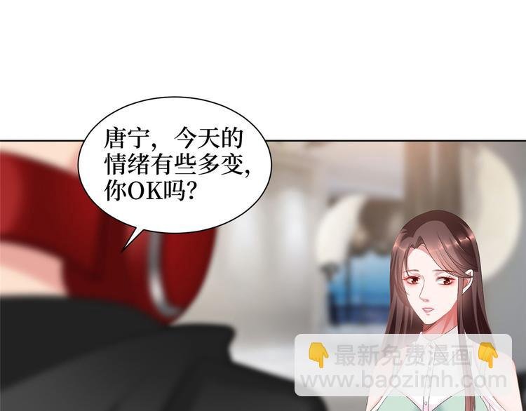 第二十三话 拍摄
