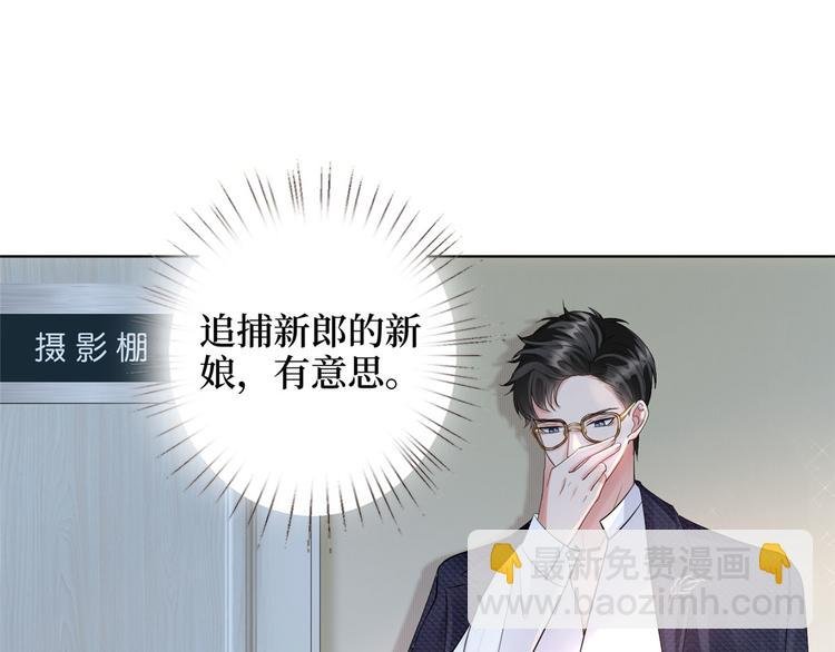 第二十三话 拍摄