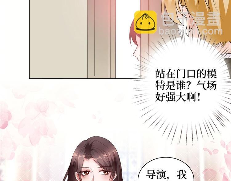 第二十三话 拍摄