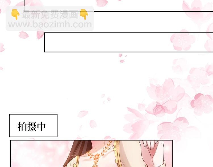 第二十三话 拍摄