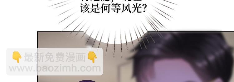 第二十三话 拍摄