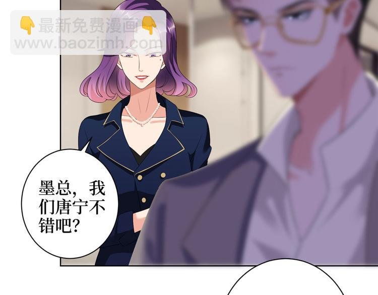第二十三话 拍摄