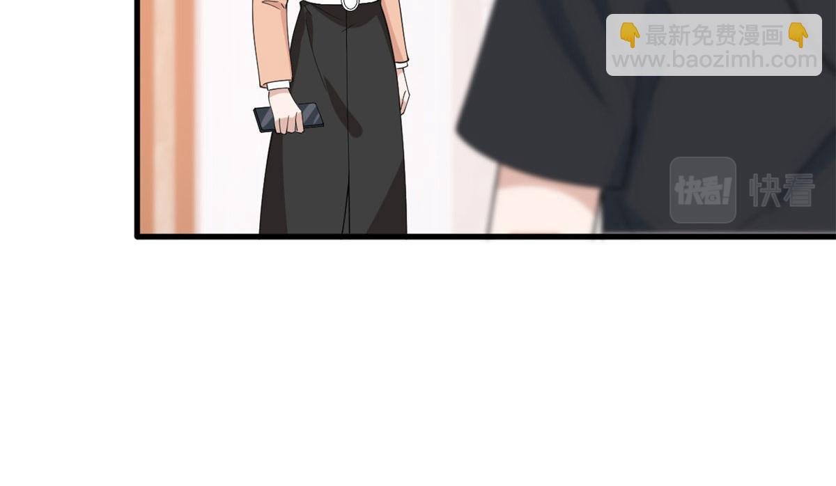 第237话 黑红也是红