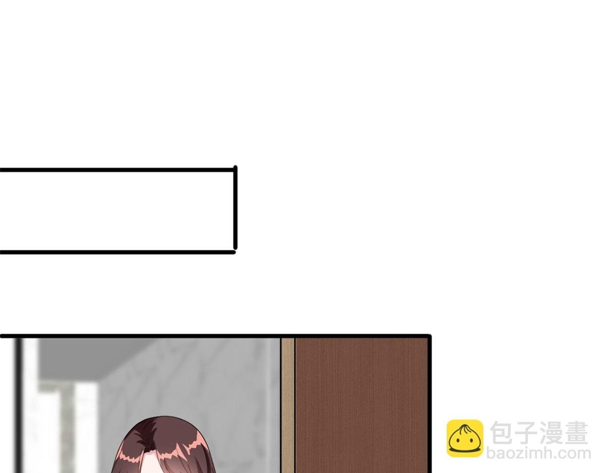 第237话 黑红也是红