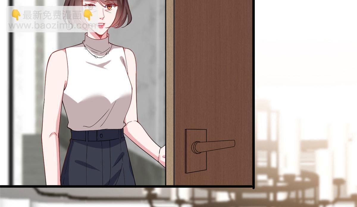 第237话 黑红也是红