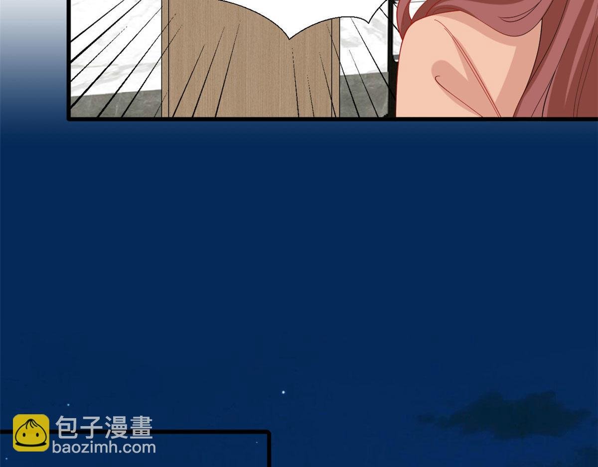 第237话 黑红也是红