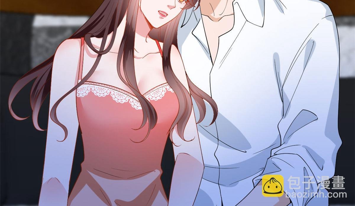 第237话 黑红也是红