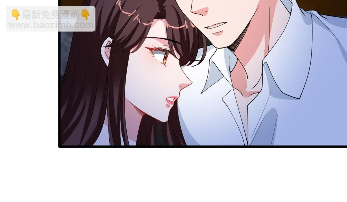 第237话 黑红也是红