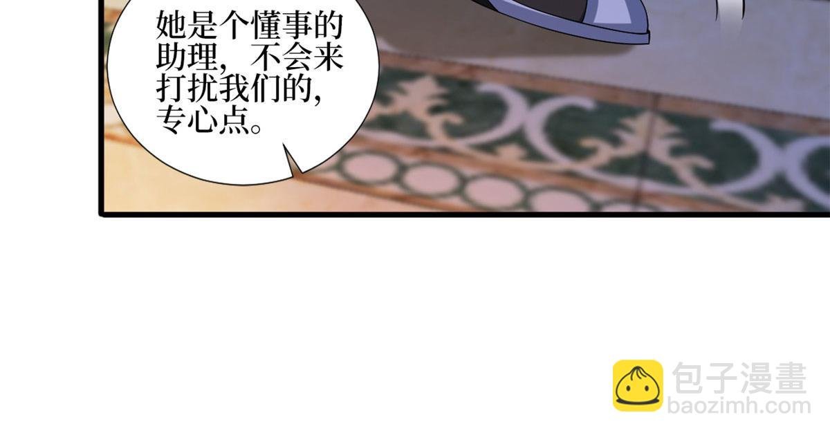 第237话 黑红也是红