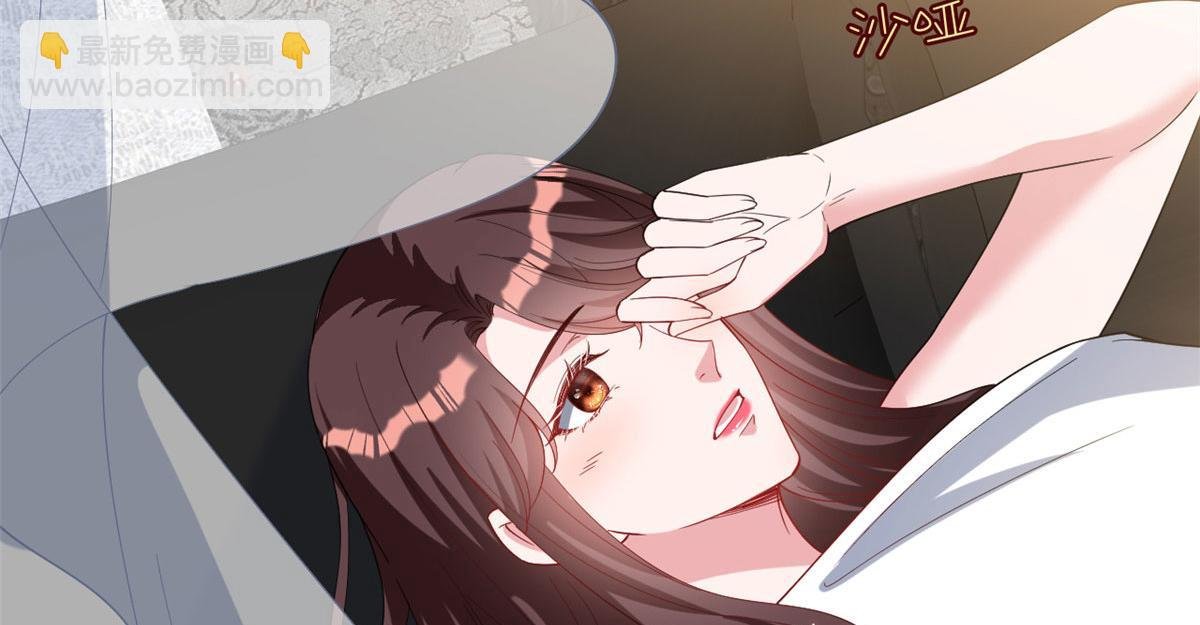 第237话 黑红也是红