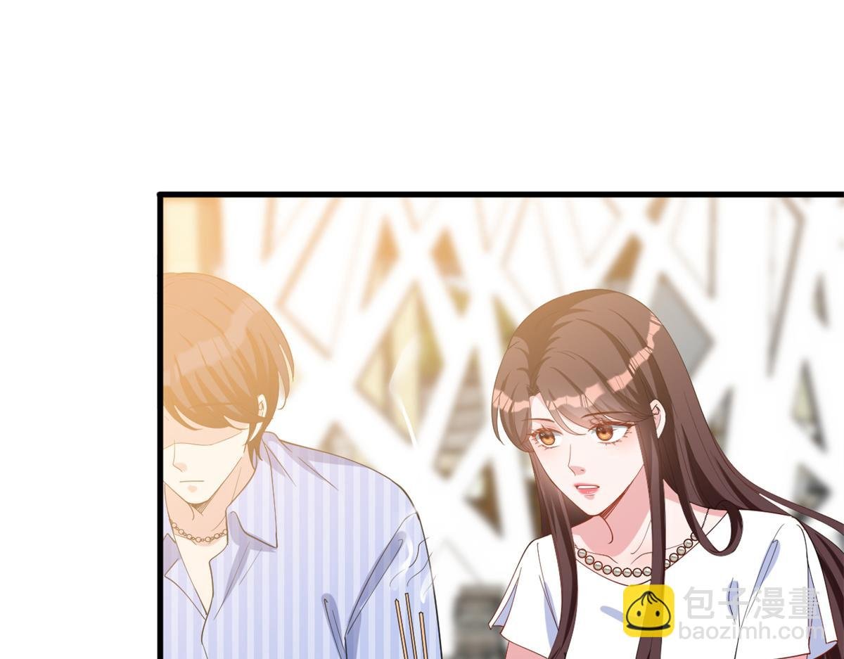 第238话 小助理的秘密