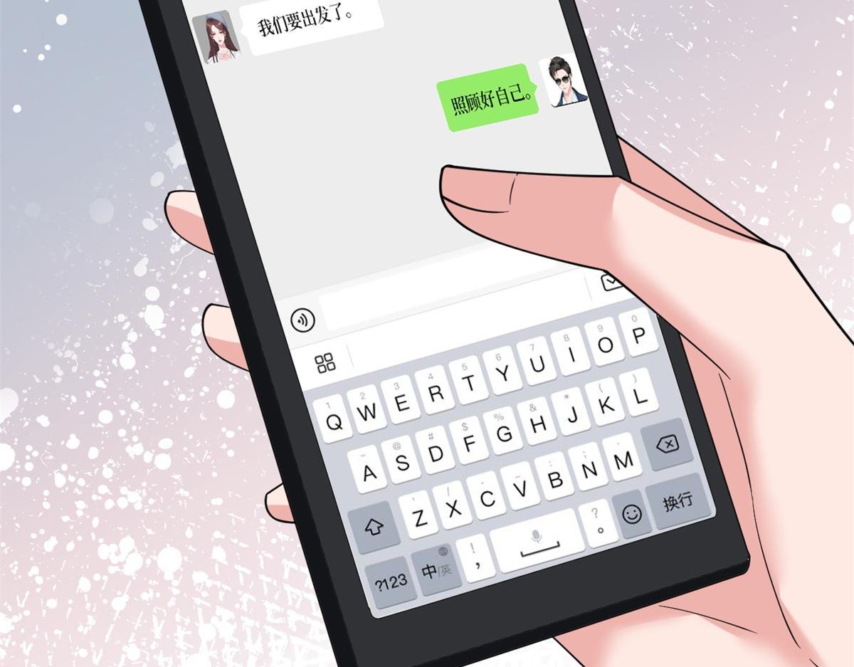 第238话 小助理的秘密
