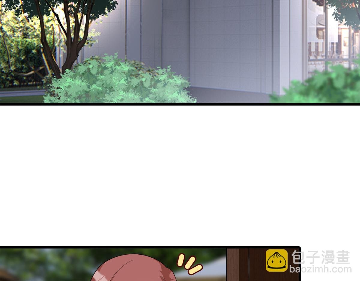 第238话 小助理的秘密