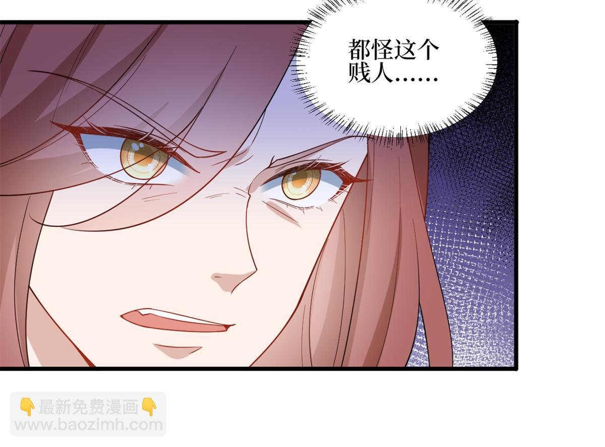 第238话 小助理的秘密