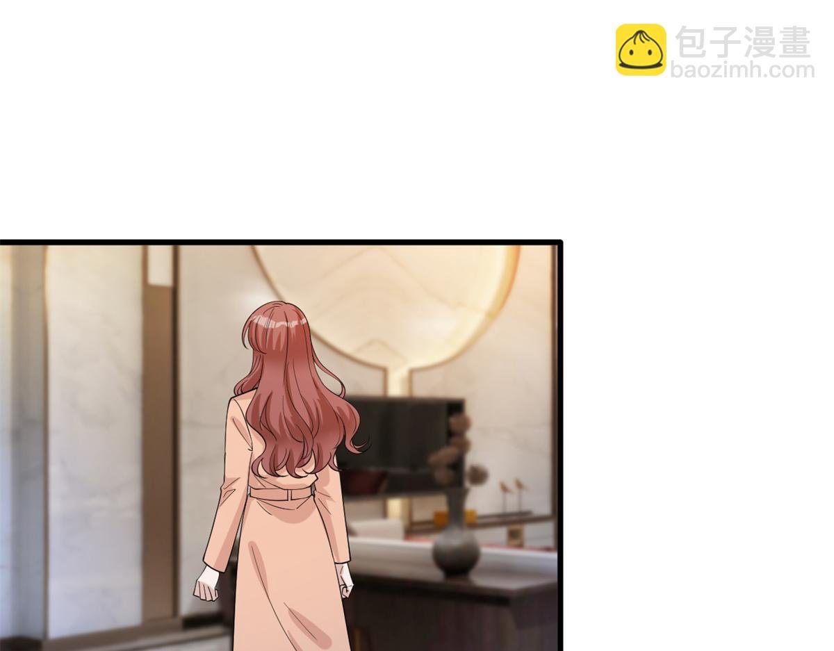 第238话 小助理的秘密