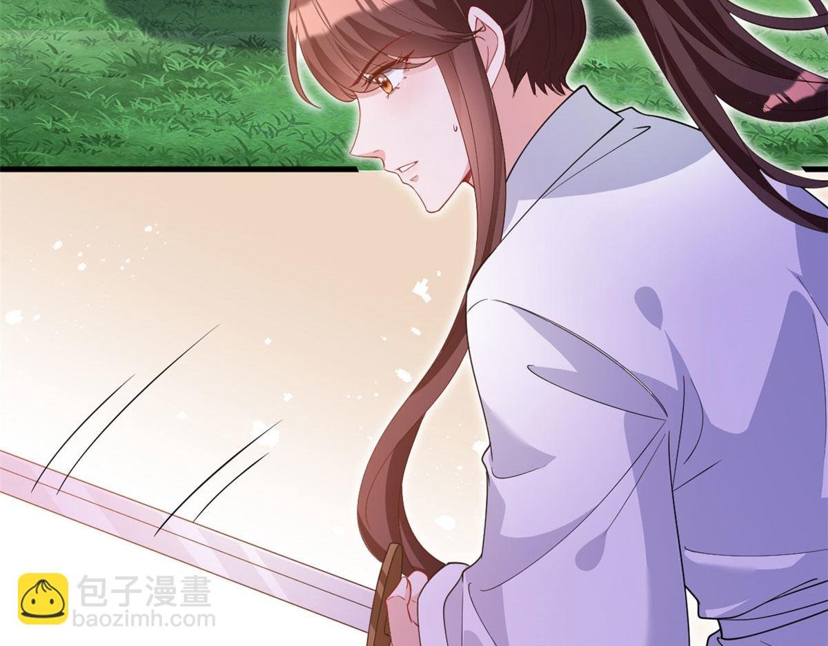 第239话 高情商行为
