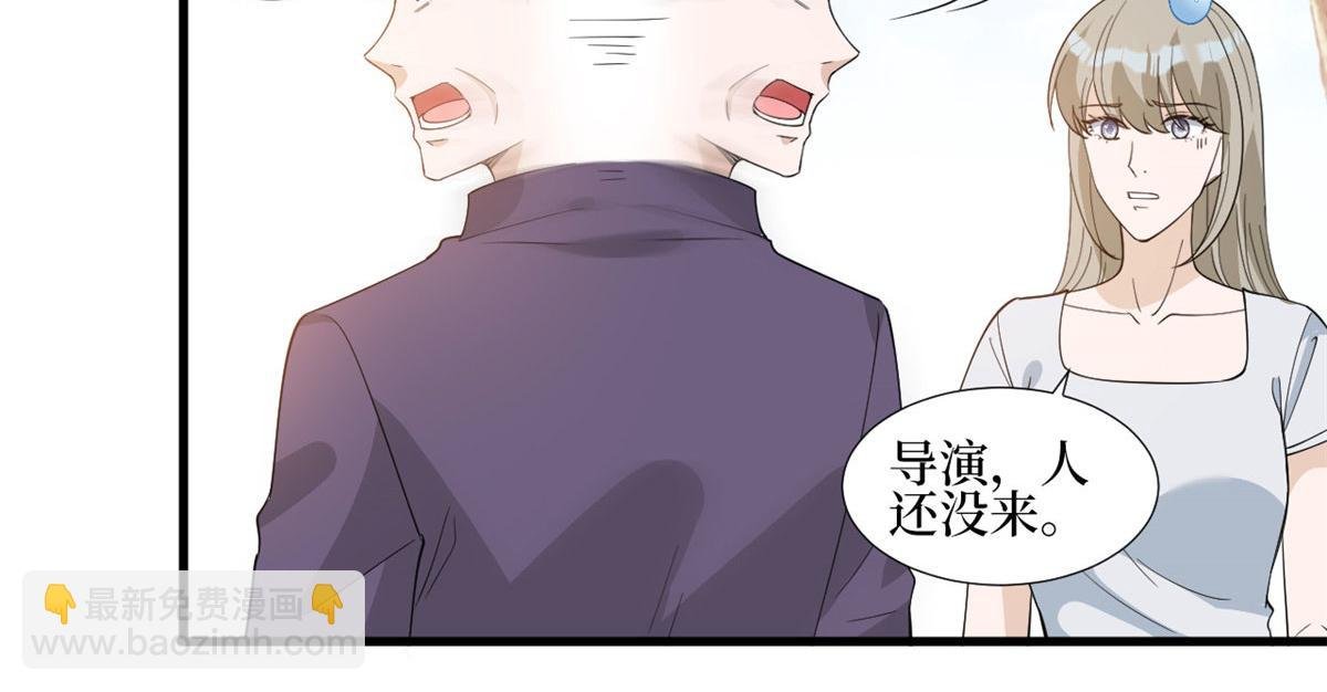 第239话 高情商行为