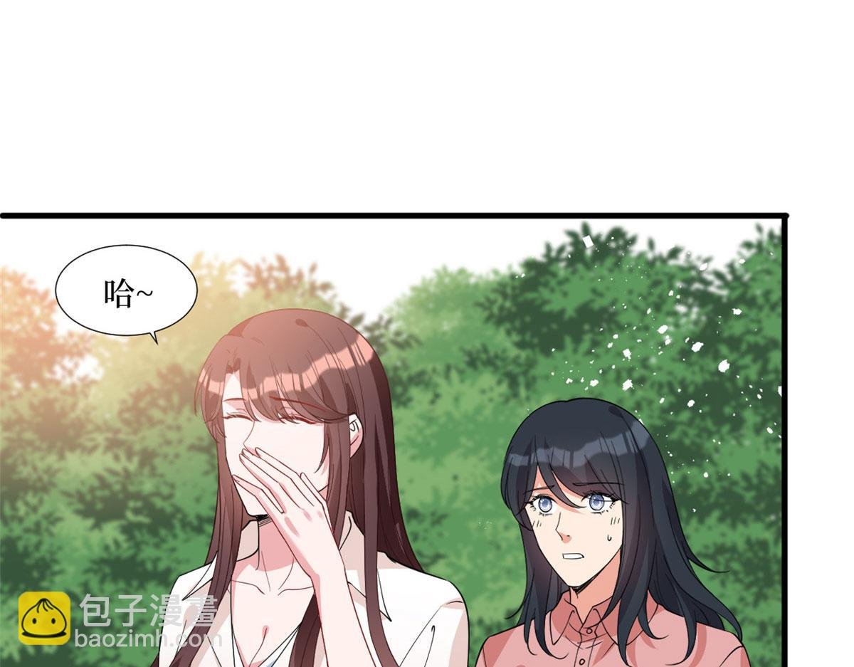 第239话 高情商行为
