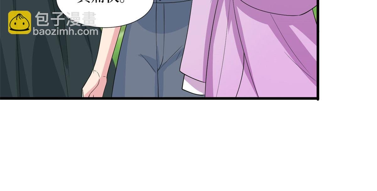 第239话 高情商行为