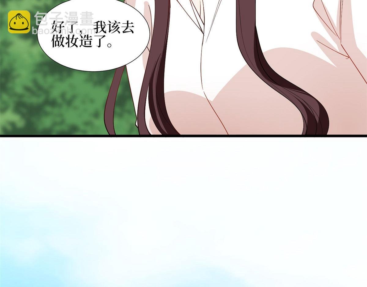 第239话 高情商行为