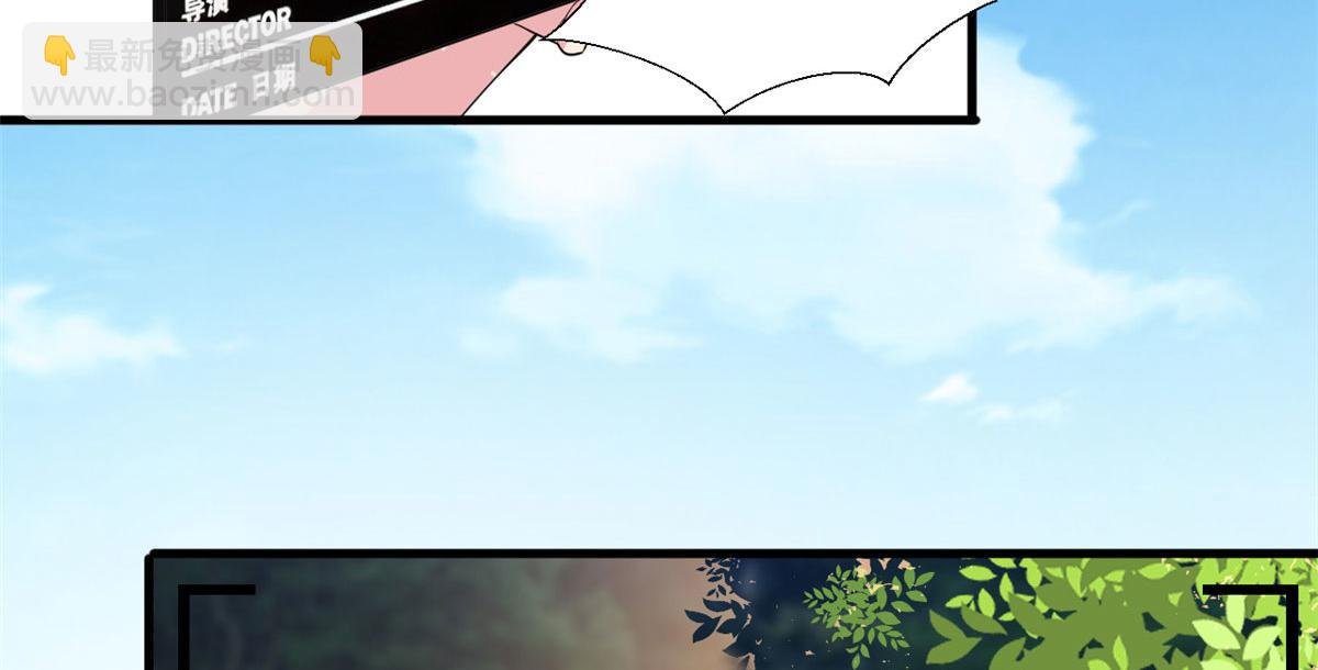 第239话 高情商行为