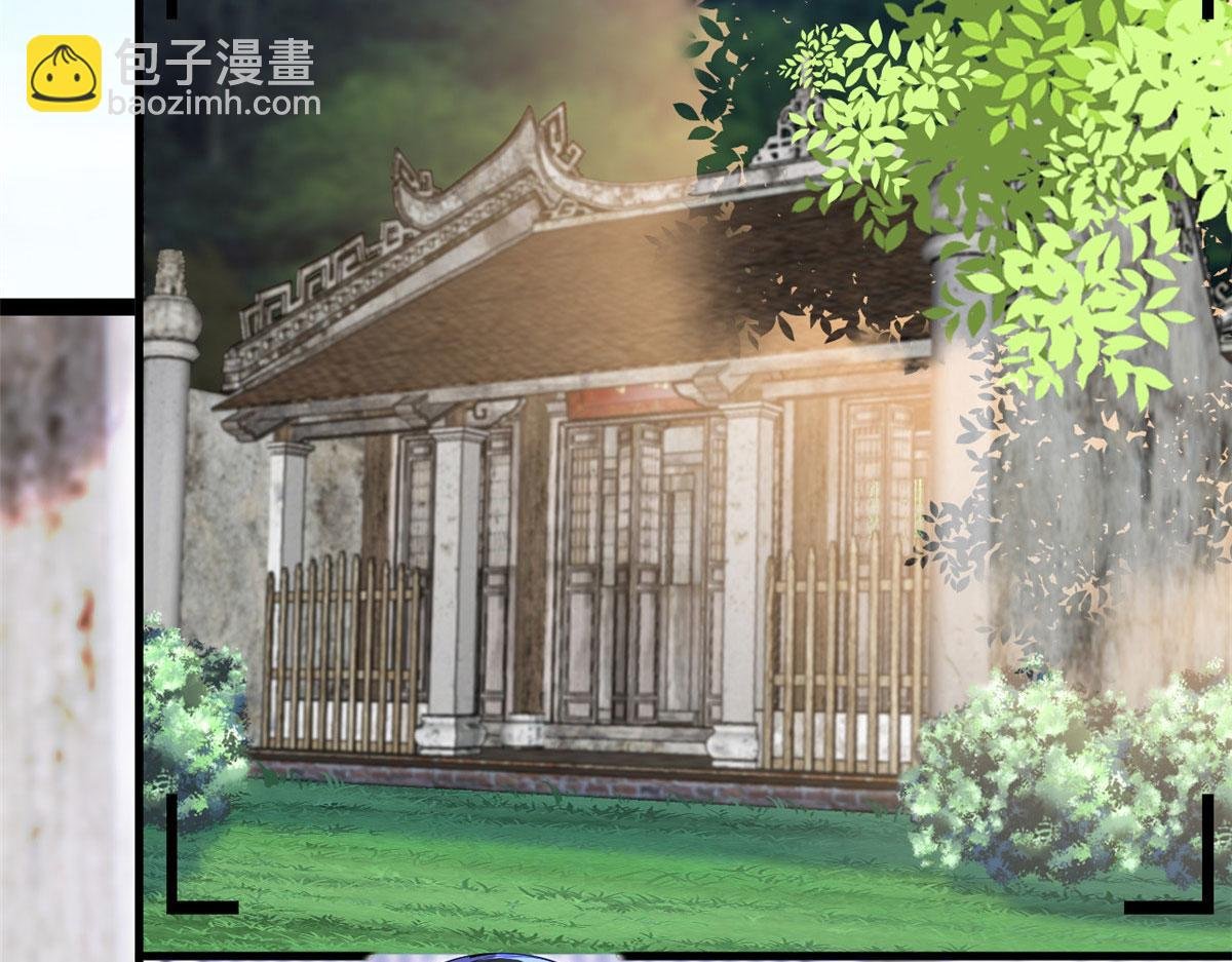 第239话 高情商行为