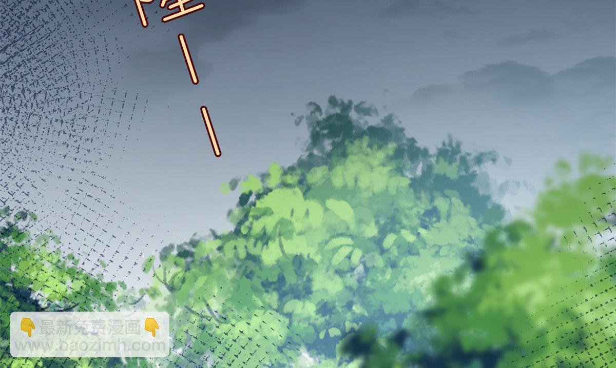 第240话 片场突发事故