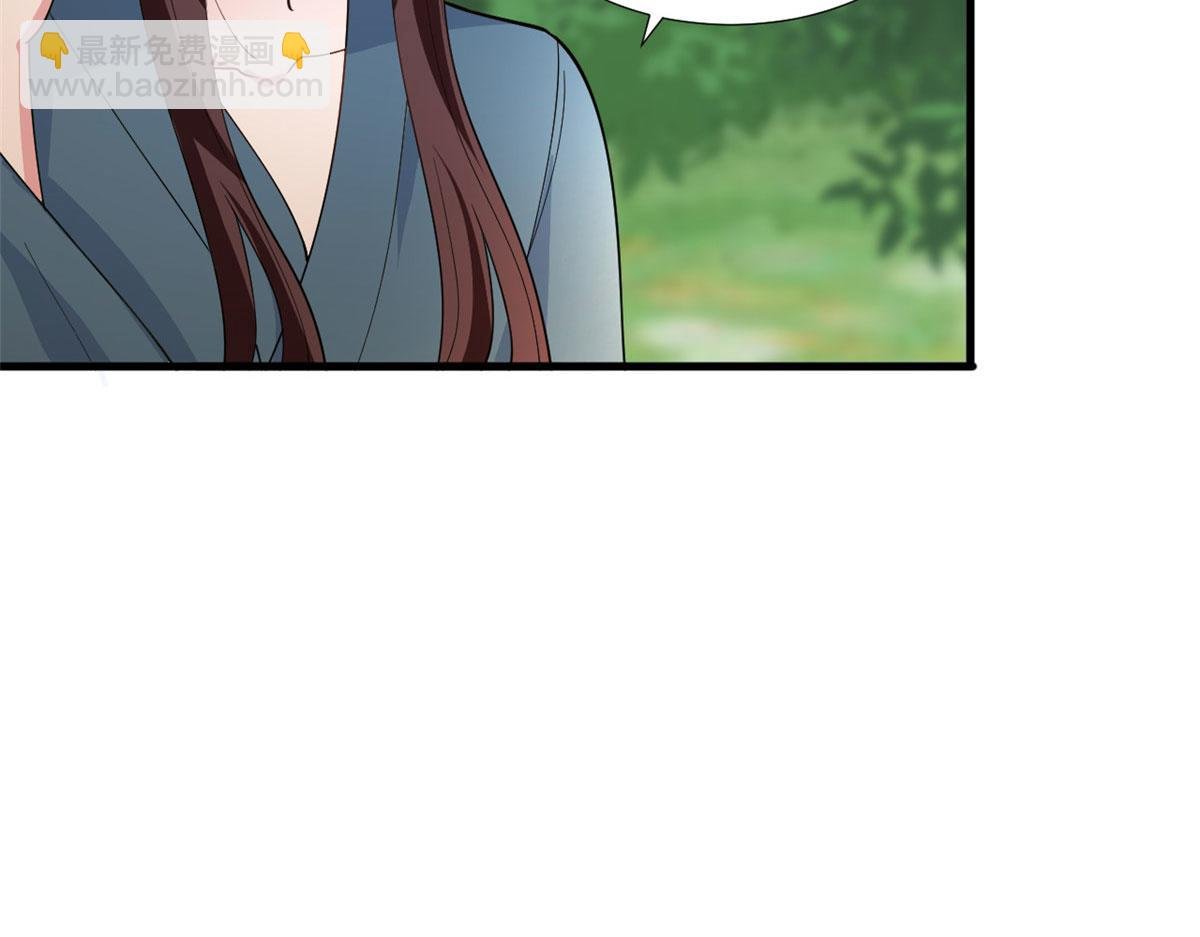 第240话 片场突发事故