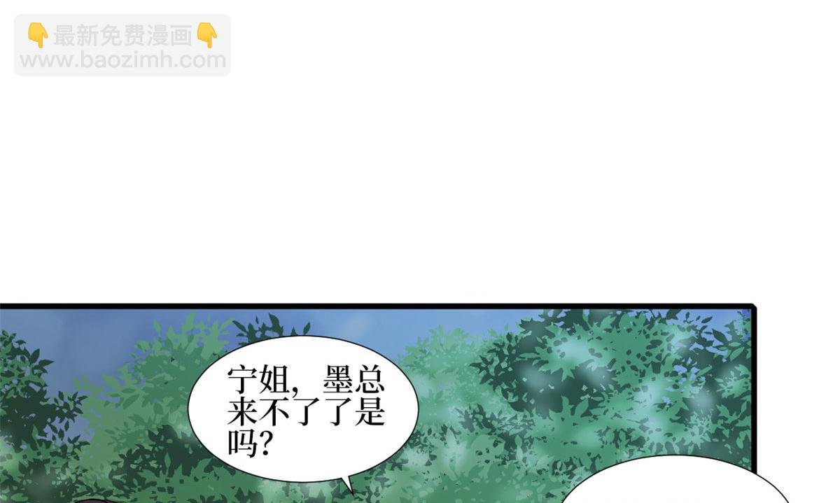 第240话 片场突发事故