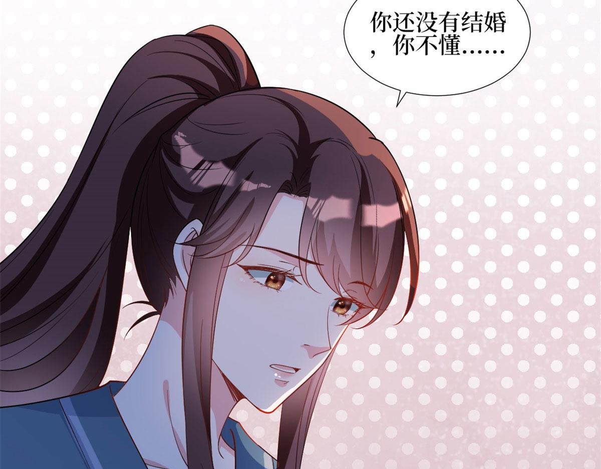 第240话 片场突发事故