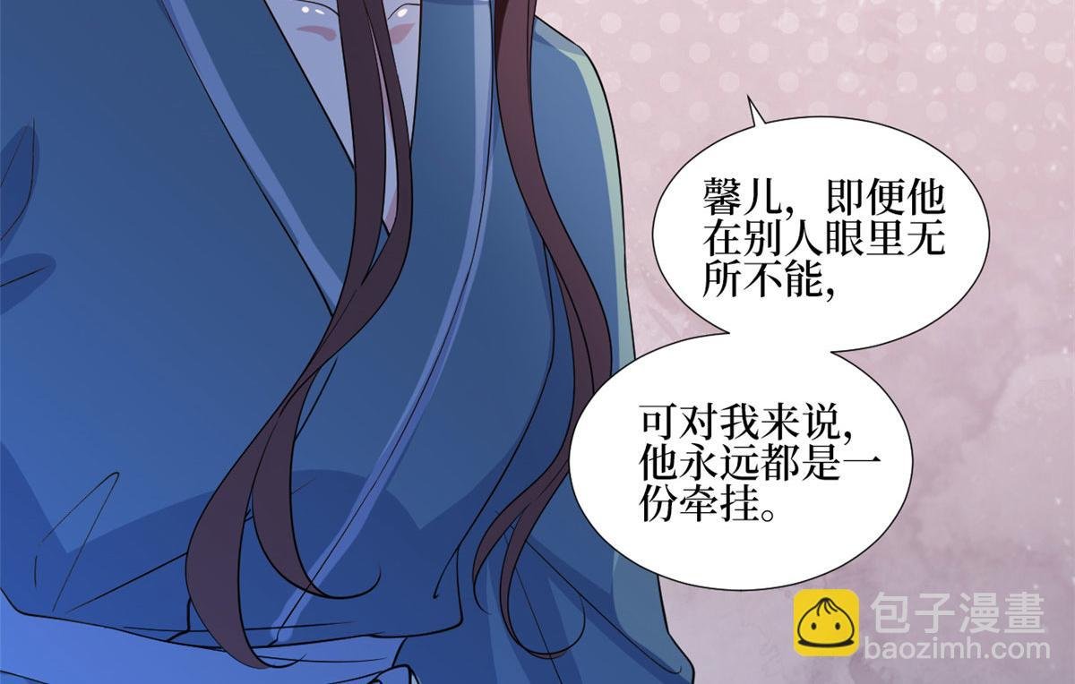 第240话 片场突发事故