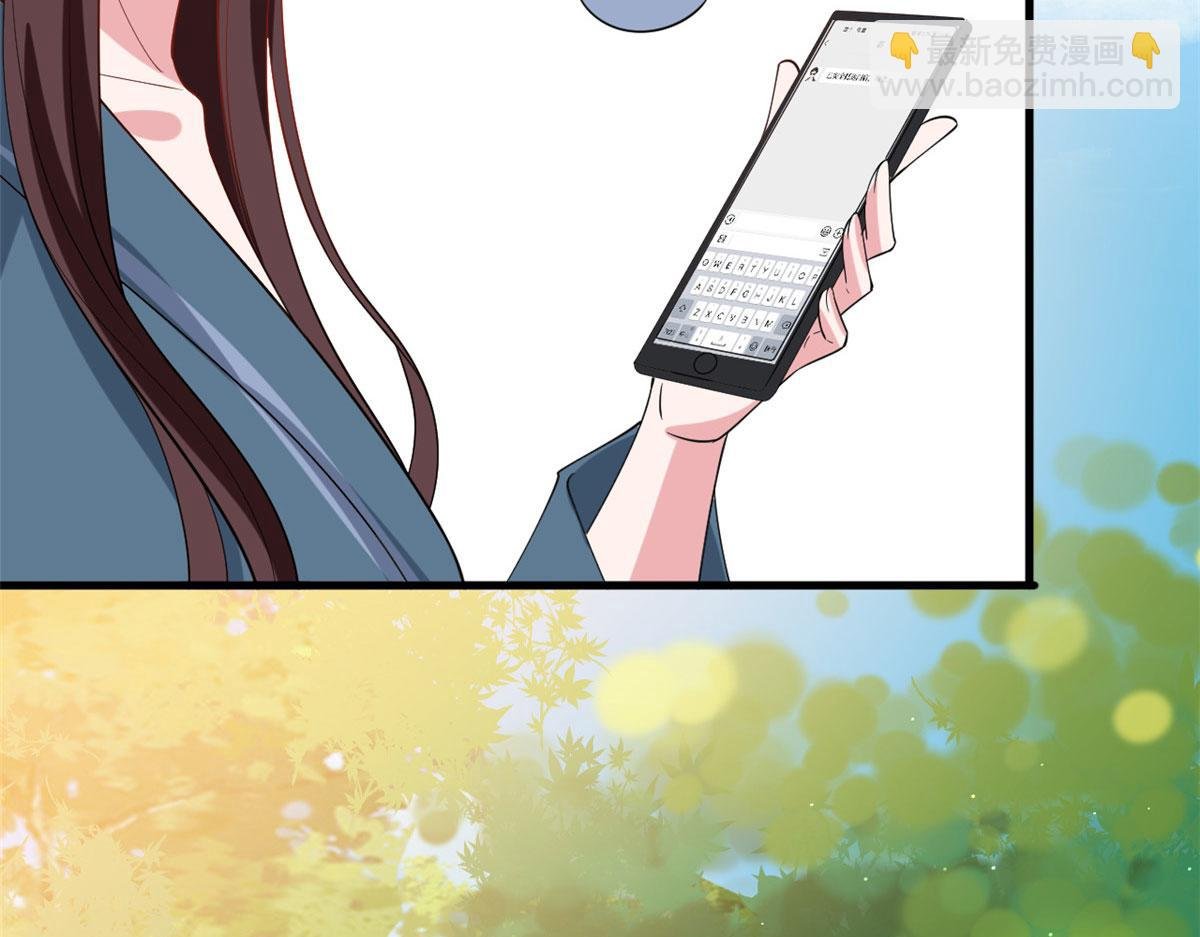 第240话 片场突发事故