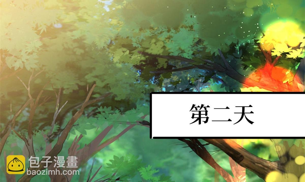 第240话 片场突发事故