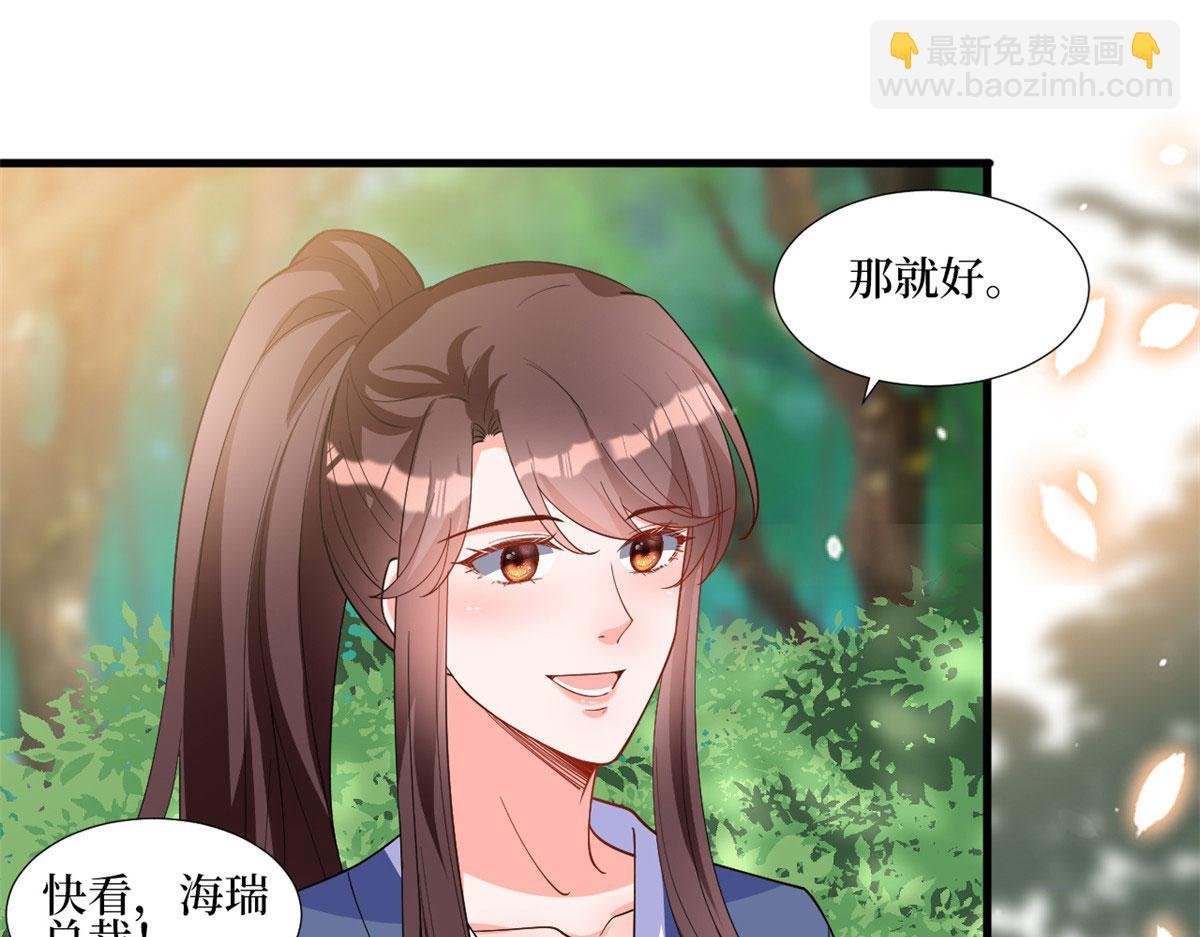 第240话 片场突发事故