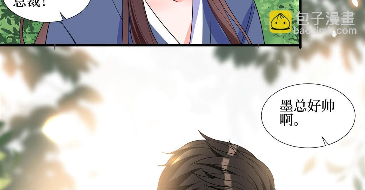 第240话 片场突发事故