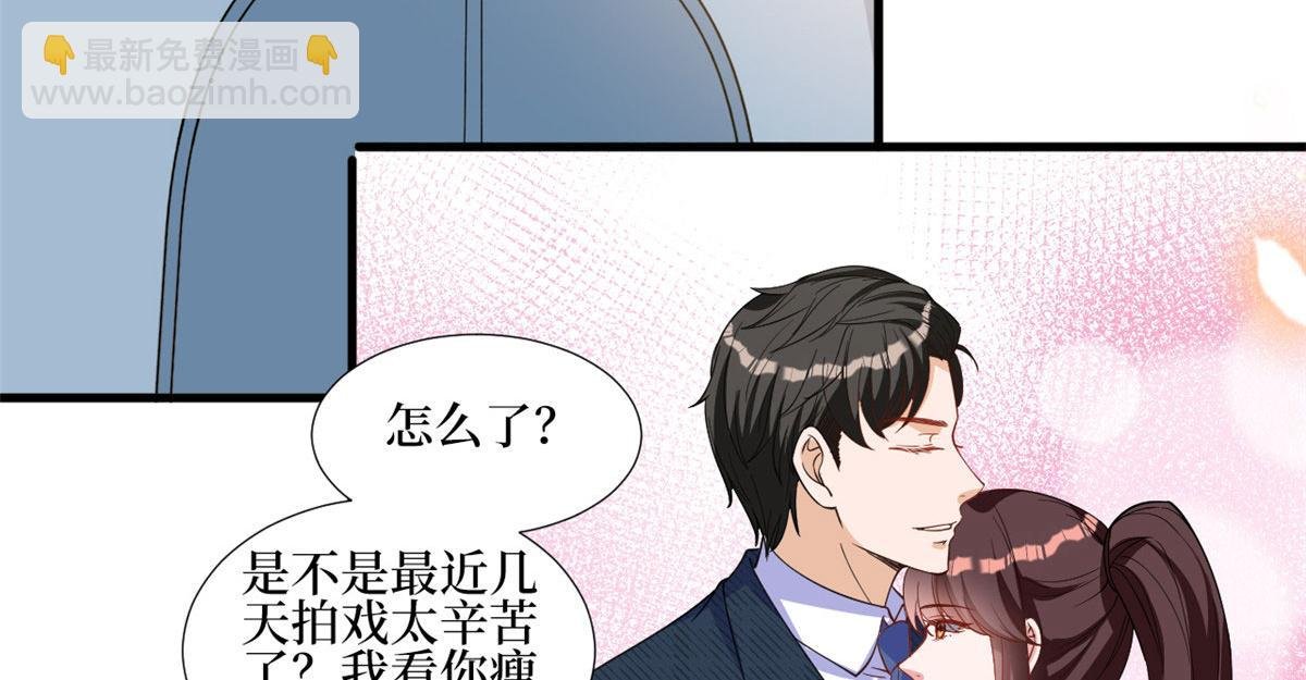 第240话 片场突发事故
