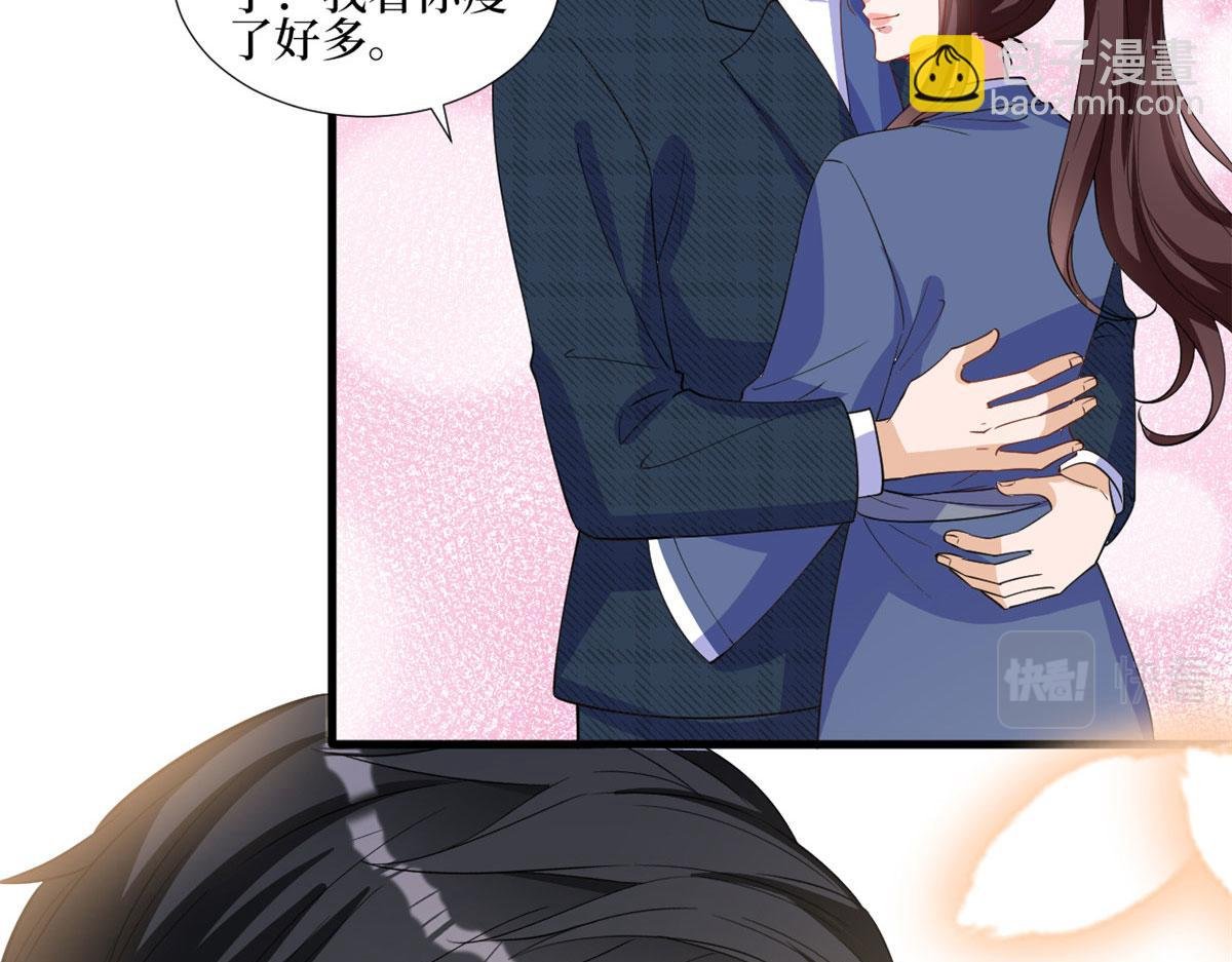 第240话 片场突发事故