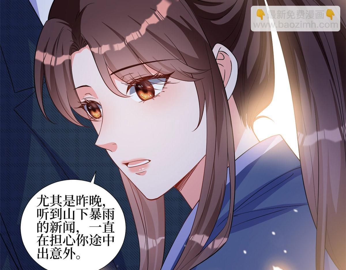 第240话 片场突发事故