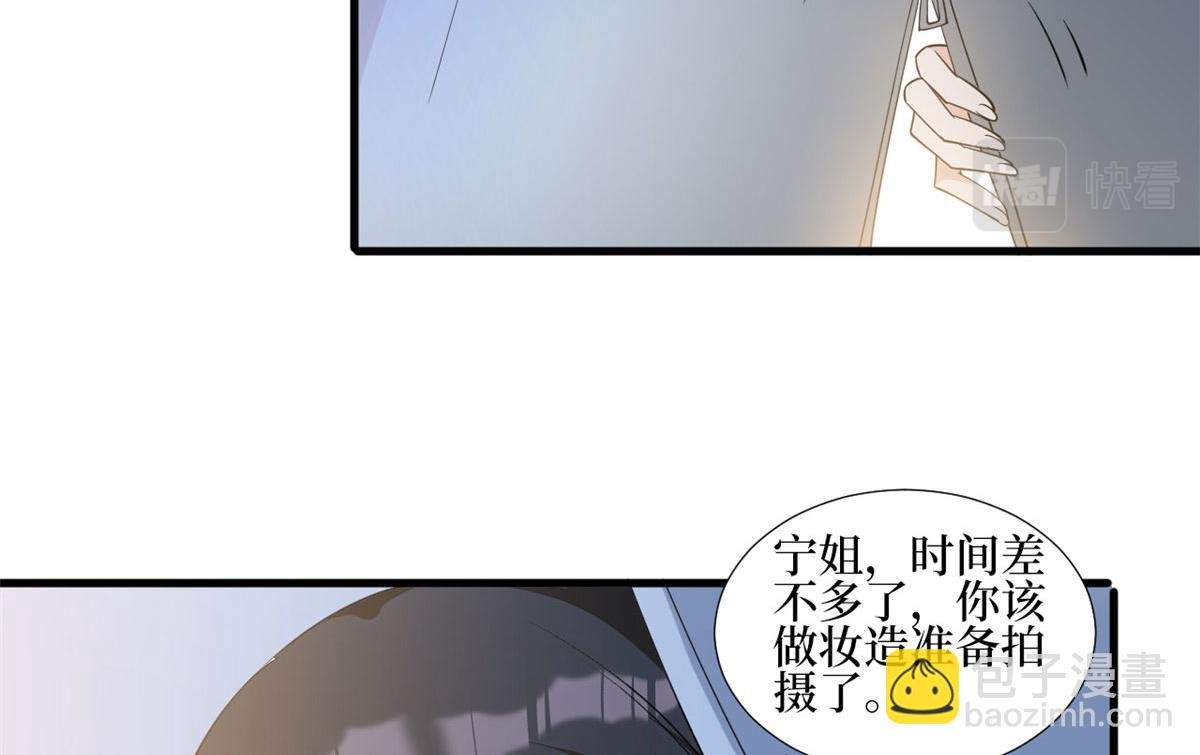第240话 片场突发事故