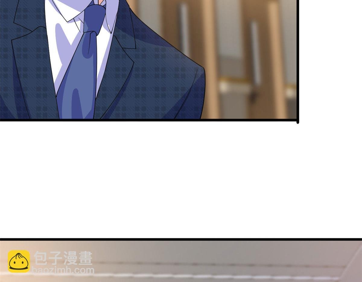 第241话 谣言水军齐上阵