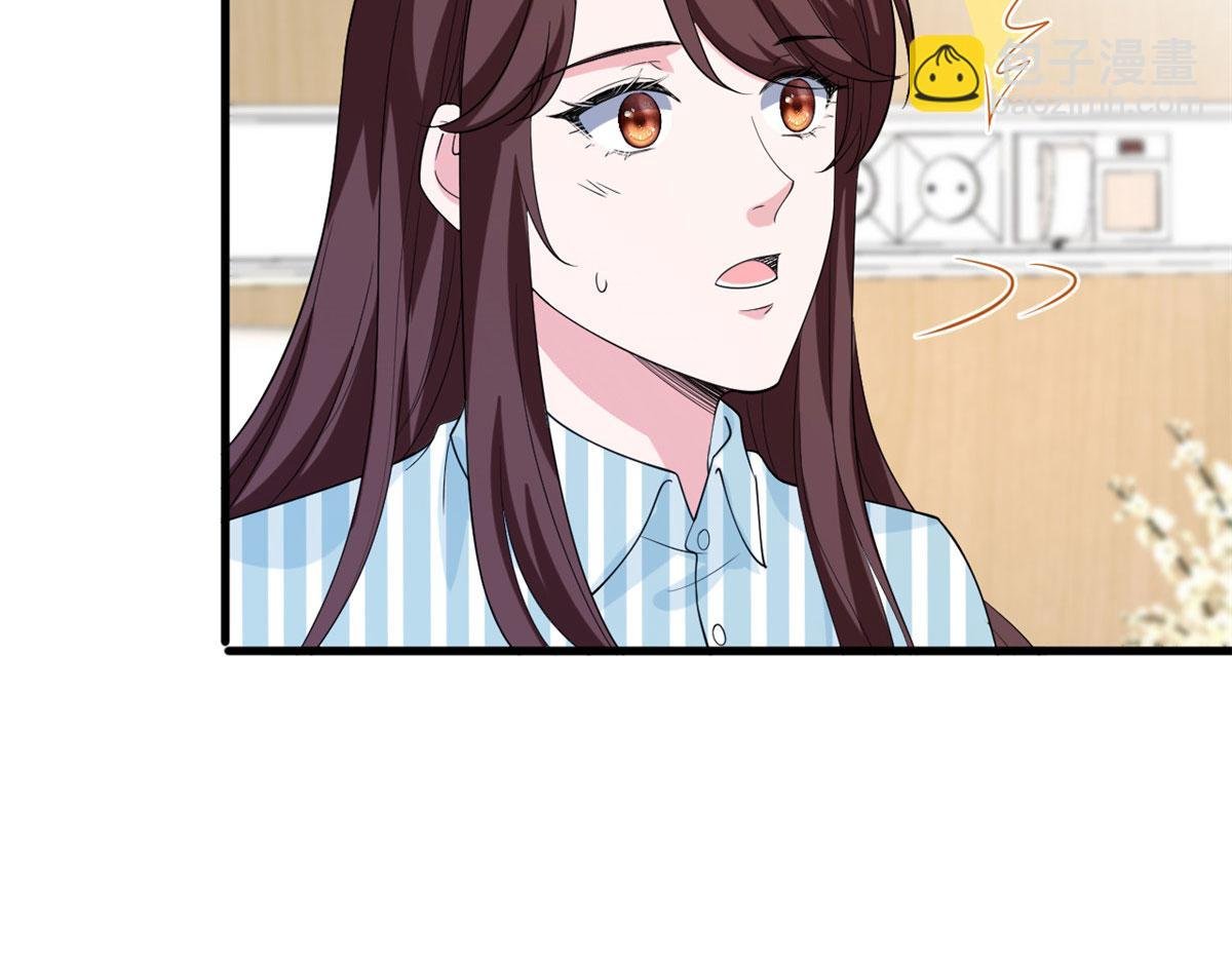 第242话 唐宁惨遭换角？