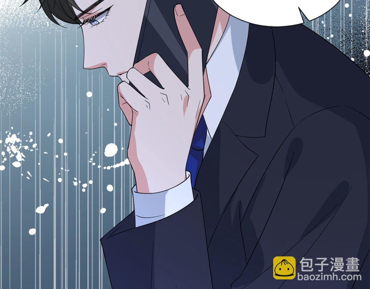 第242话 唐宁惨遭换角？